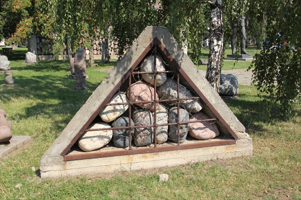 175-Памятник сталинским репрессиям